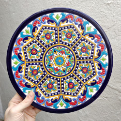 Plate "Arte" - 29 cm. -
