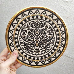 Plate "Arte" - 21 cm. -