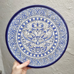 Plat "Arte" - 32 cm. -