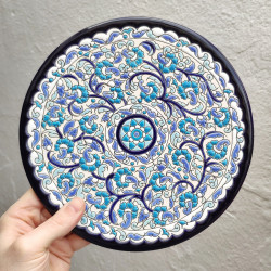 Plate "Arte" - 24 cm. -