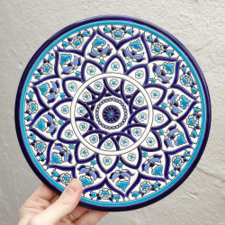 Plate "Arte" - 24 cm. -