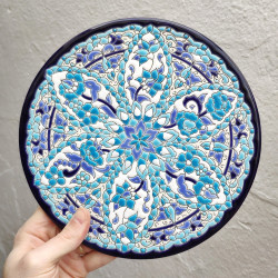 Plate "Arte" - 24 cm. -