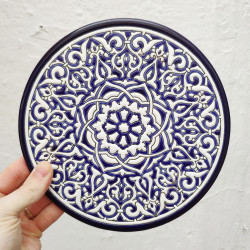 Plat "Arte" - 21 cm. -