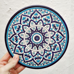 Plate "Arte" - 21 cm. -