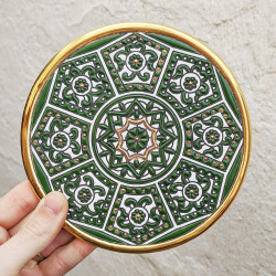 Plate "Arte" - 17 cm. -