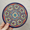 Plate "Arte" - 17 cm. -