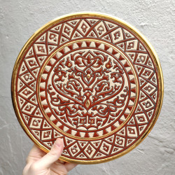 Plate "Arte" - 29 cm. -