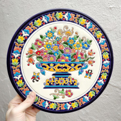 Plate "Arte" - 29 cm. -