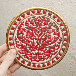 Plate "Arte" - 17 cm. -