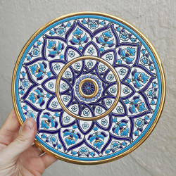 Plate "Arte" - 21cm. -
