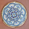 Piatto "Art" - 21 cm -