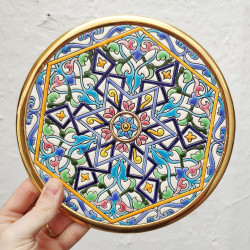 Plate "Arte" - 21 cm. -