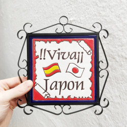 Ceramic Tile "VIVA" with...