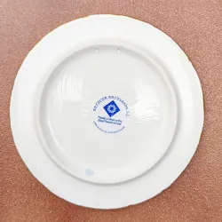 Plat "Arte" - 17 cm. -
