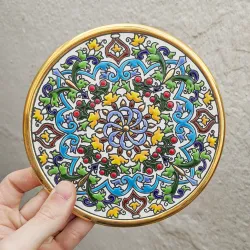 Plato "Arte" - 17 cm. -