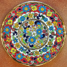 Piatto "Art" - 21 cm -